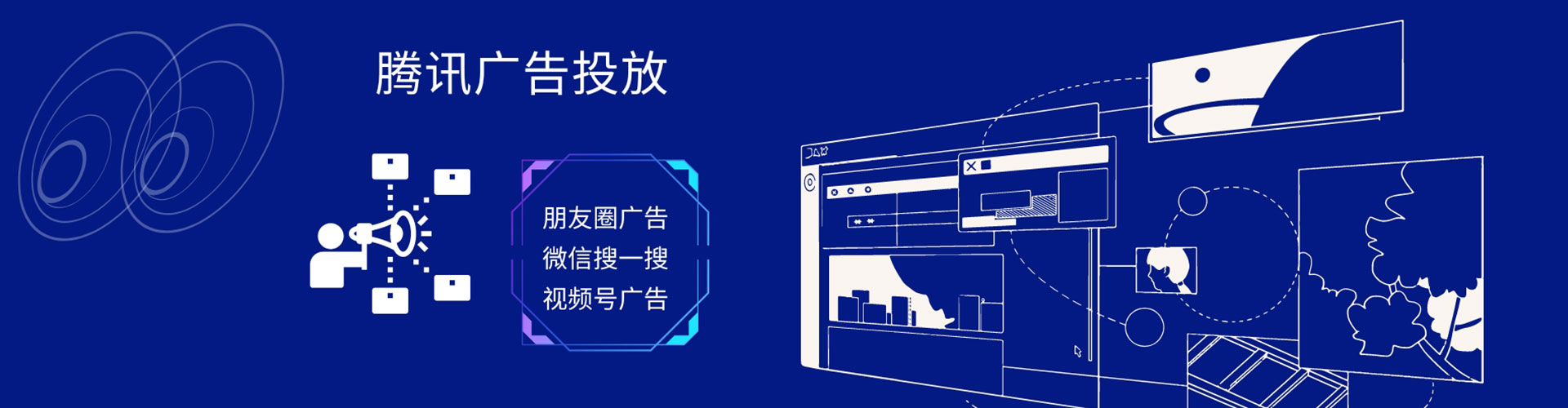 桦川百度开户高返点